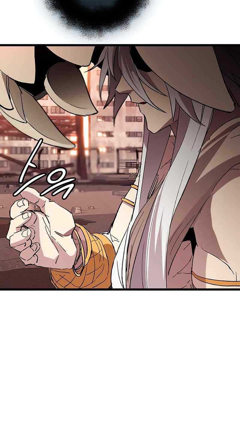 I Obtained a Mythic Item Chapter 96 - halaman 61