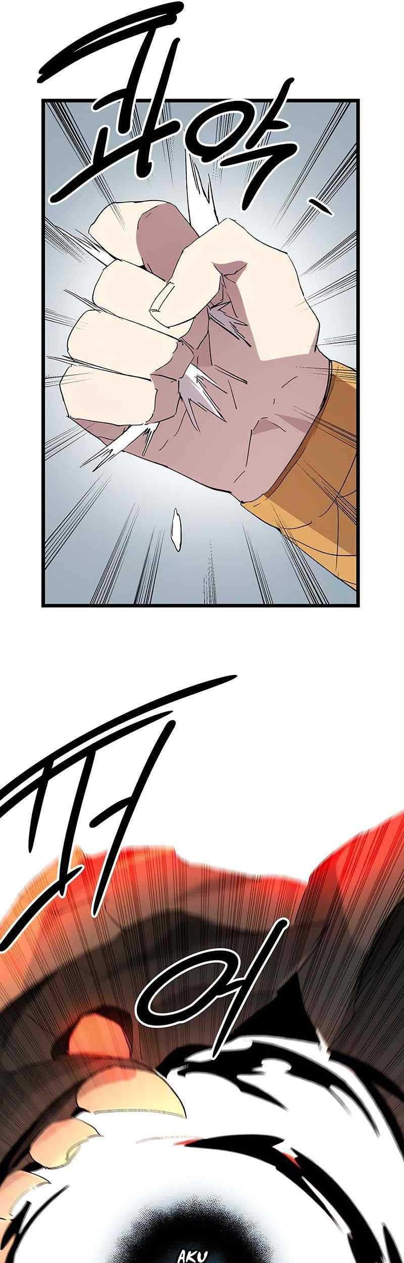 I Obtained a Mythic Item Chapter 96 - halaman 62
