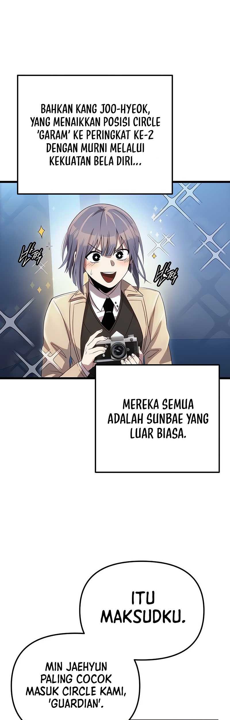I Obtained a Mythic Item Chapter 99 - halaman 54