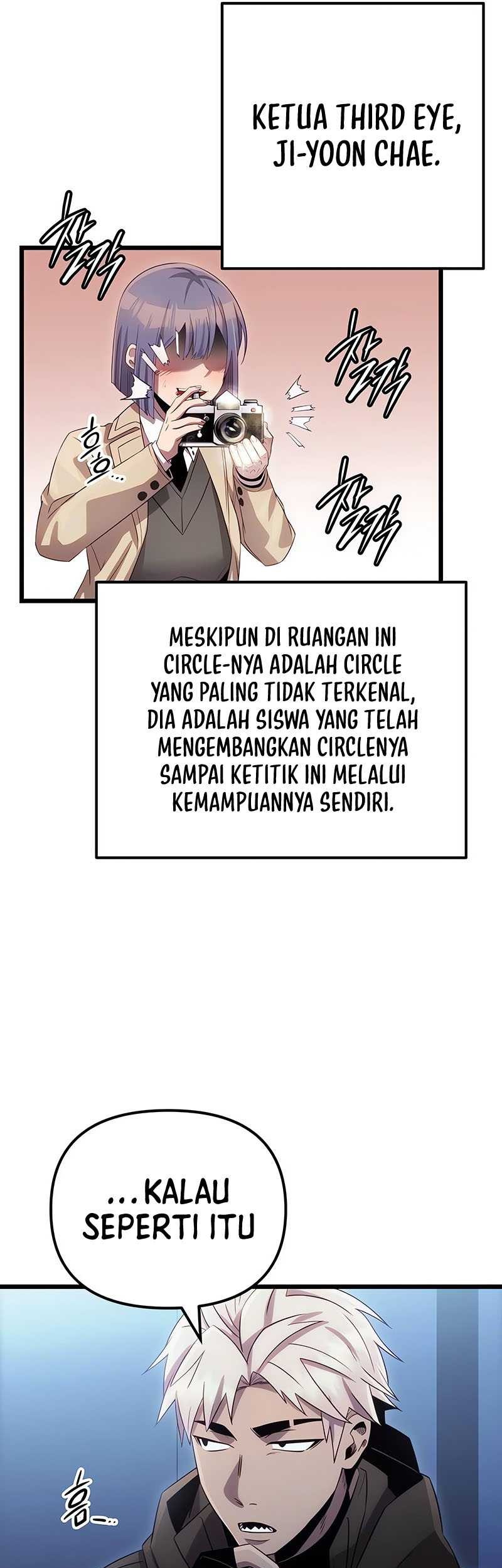 I Obtained a Mythic Item Chapter 99 - halaman 70