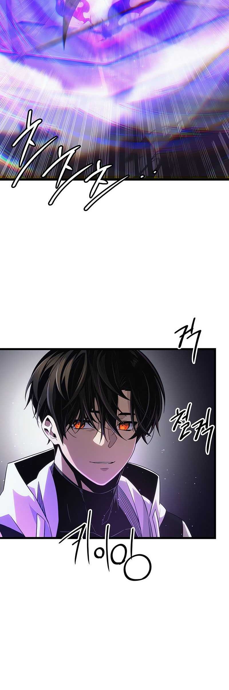 I Obtained a Mythic Item Chapter 99 - halaman 9