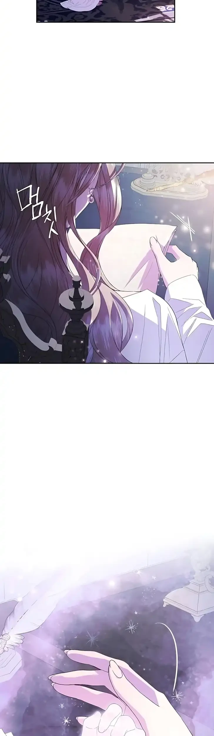 I Only Need the Duke’s Child Chapter 1 - halaman 9