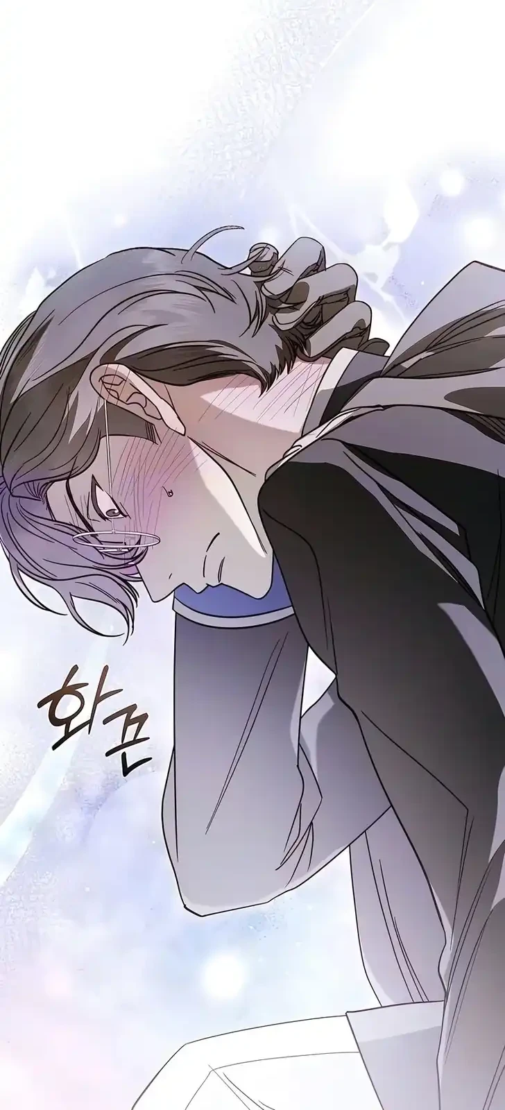 I Only Need the Duke’s Child Chapter 10 - halaman 20