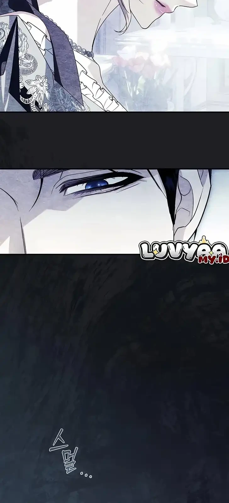 I Only Need the Duke’s Child Chapter 11 - halaman 16