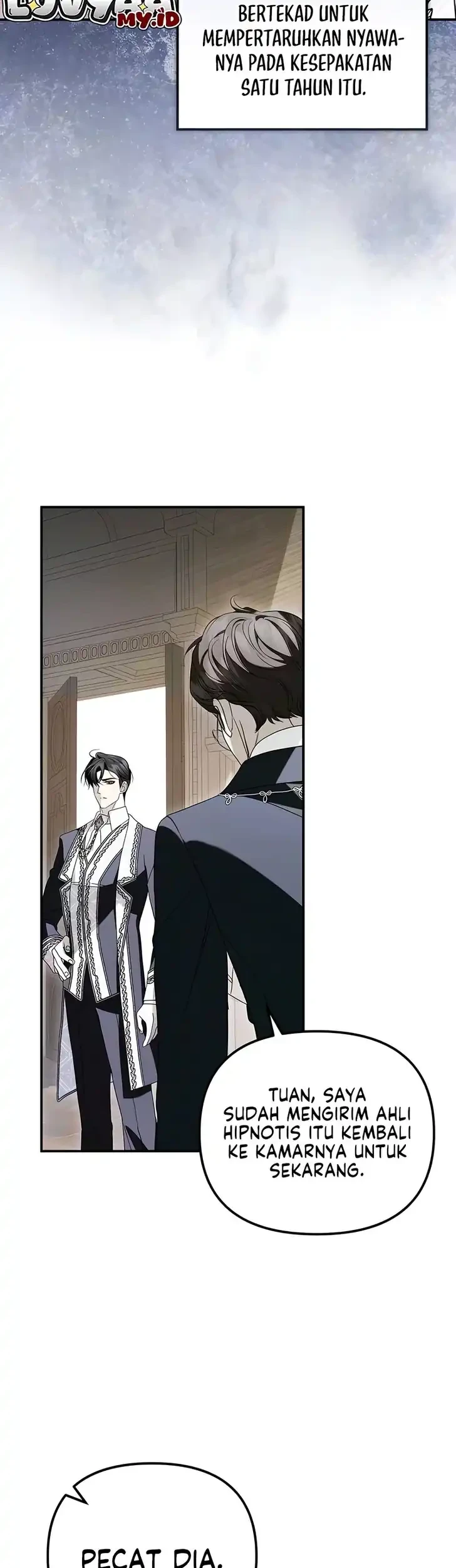 I Only Need the Duke’s Child Chapter 12 - halaman 17