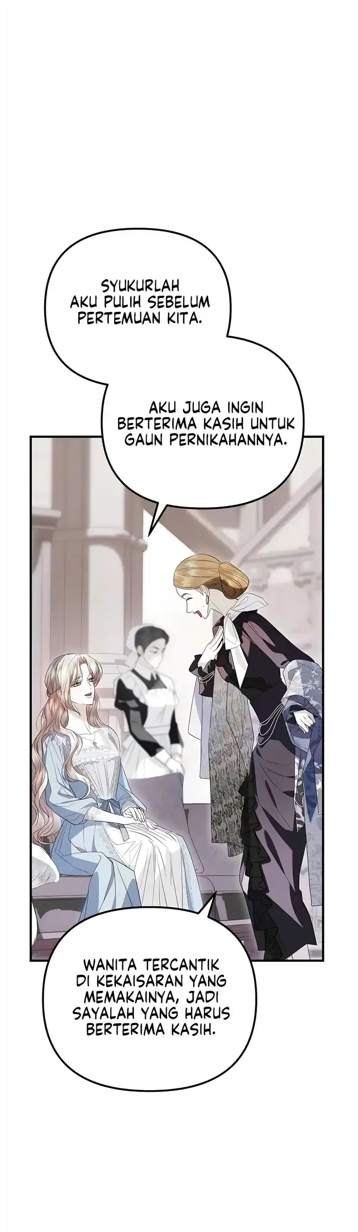 I Only Need the Duke’s Child Chapter 13 - halaman 17