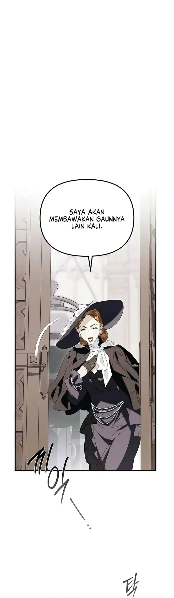 I Only Need the Duke’s Child Chapter 13 - halaman 19