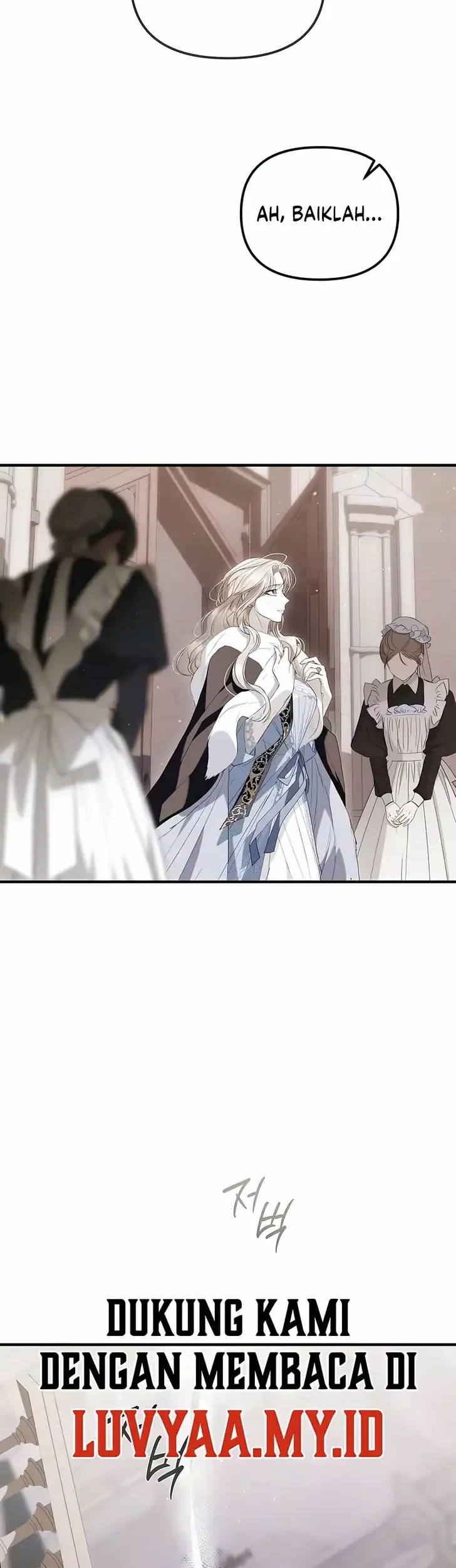I Only Need the Duke’s Child Chapter 13 - halaman 23