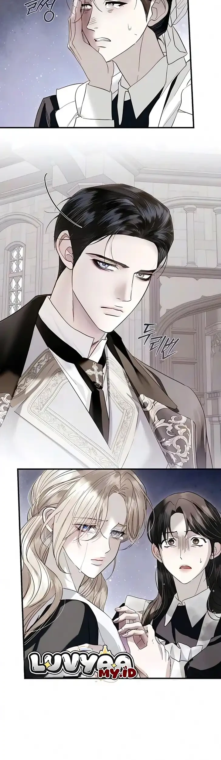 I Only Need the Duke’s Child Chapter 13 - halaman 46