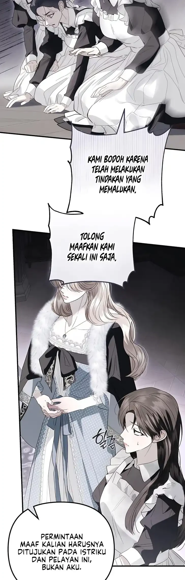 I Only Need the Duke’s Child Chapter 14 - halaman 12