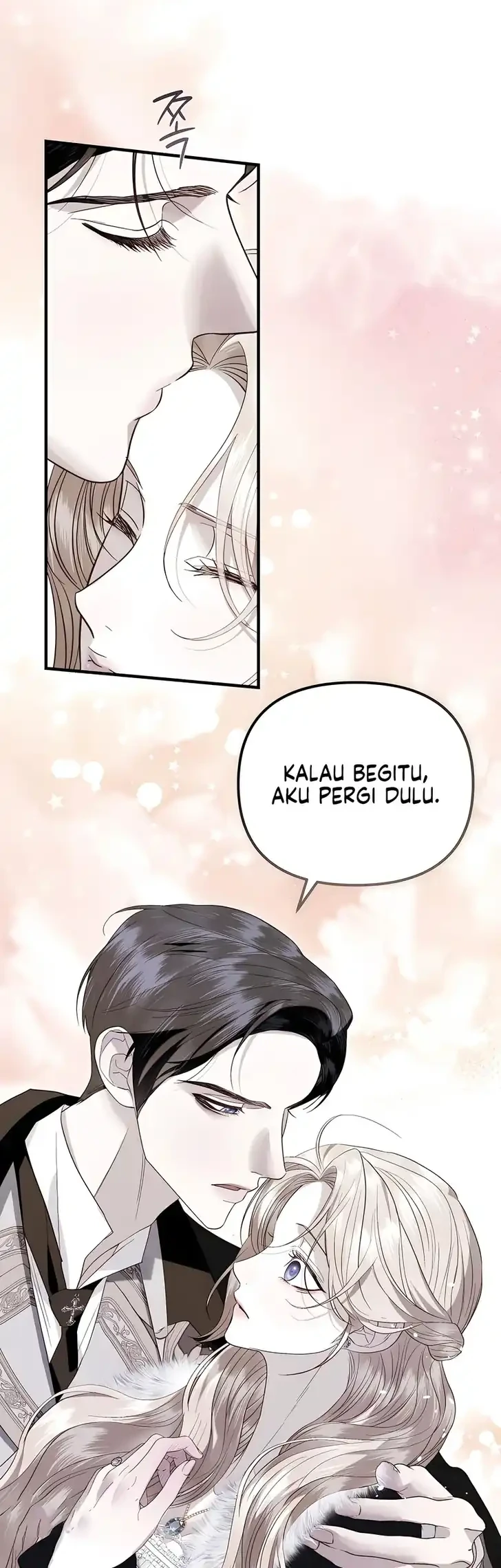 I Only Need the Duke’s Child Chapter 14 - halaman 15
