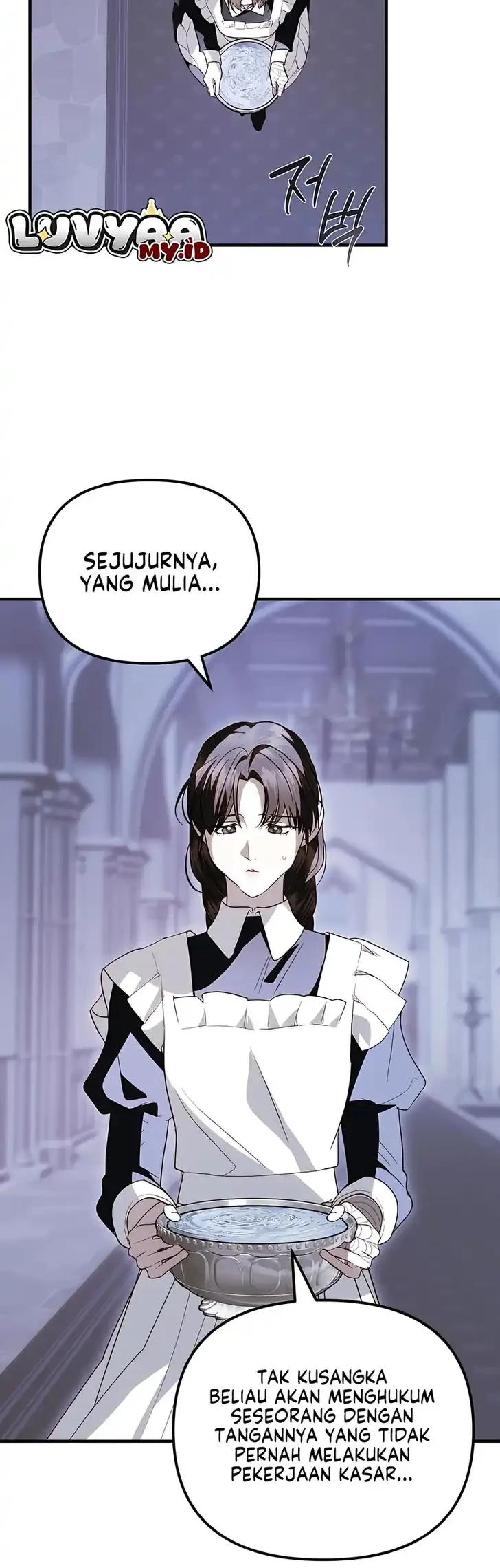 I Only Need the Duke’s Child Chapter 14 - halaman 21