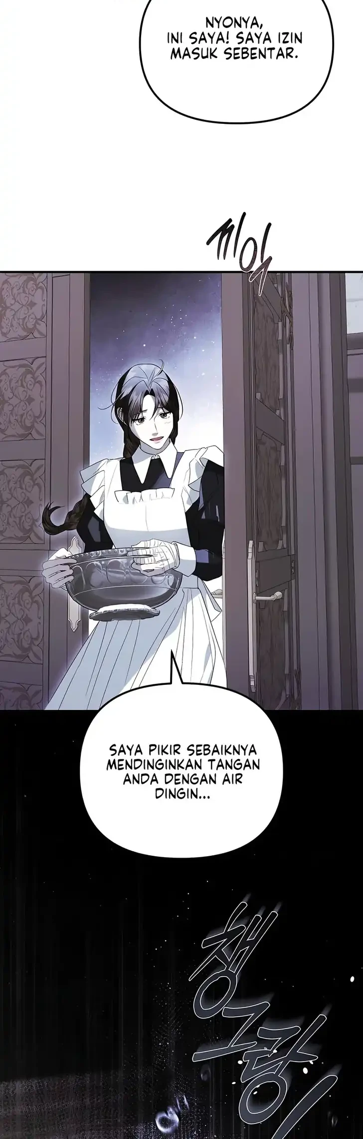 I Only Need the Duke’s Child Chapter 14 - halaman 24