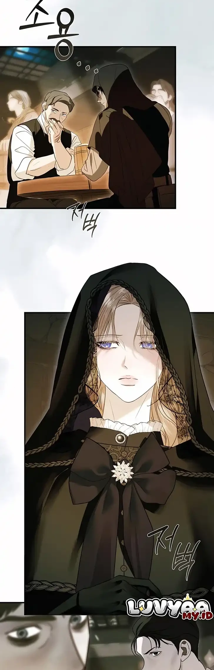 I Only Need the Duke’s Child Chapter 14 - halaman 42