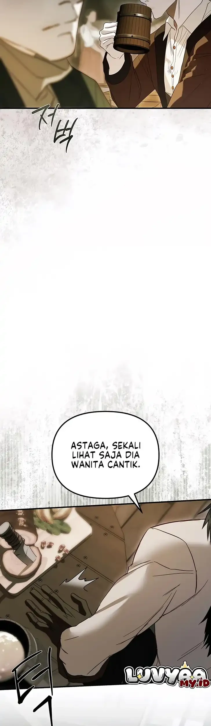 I Only Need the Duke’s Child Chapter 14 - halaman 43