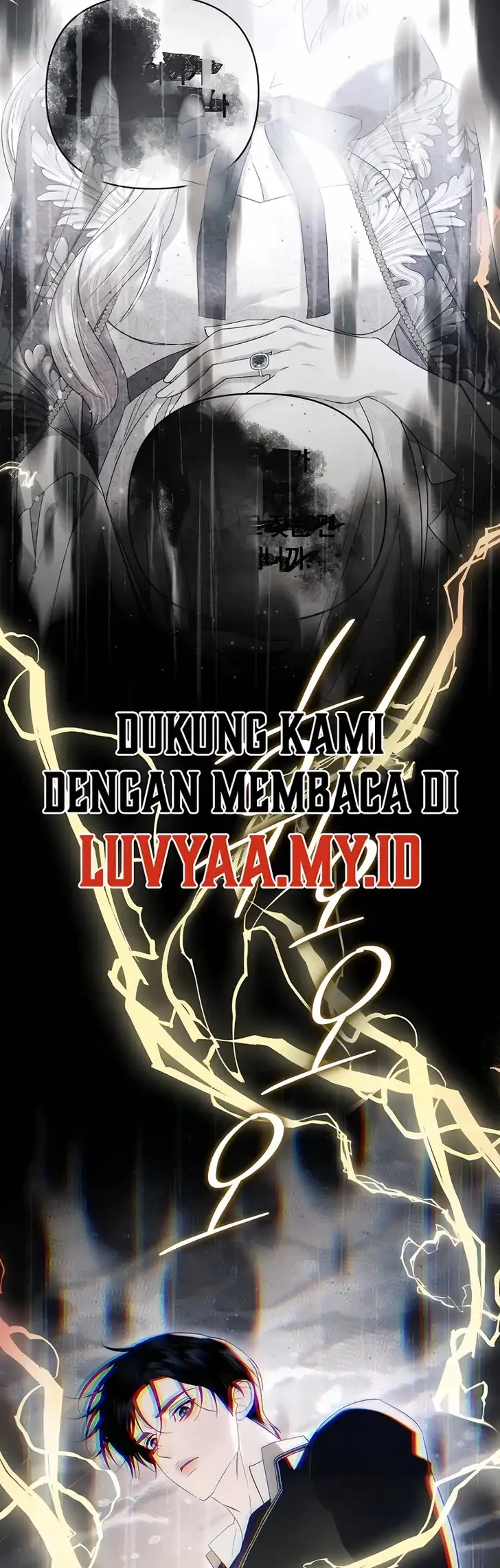 I Only Need Our Child, Your Grace Chapter 21 - halaman 3