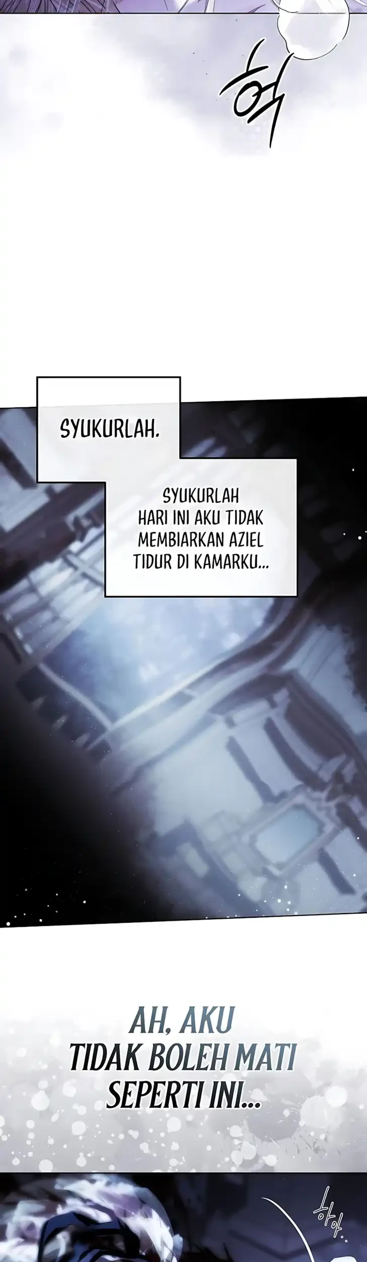 I Only Need the Duke’s Child Chapter 3 - halaman 17