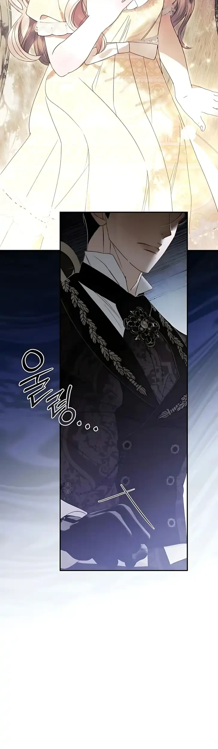 I Only Need the Duke’s Child Chapter 5 - halaman 19