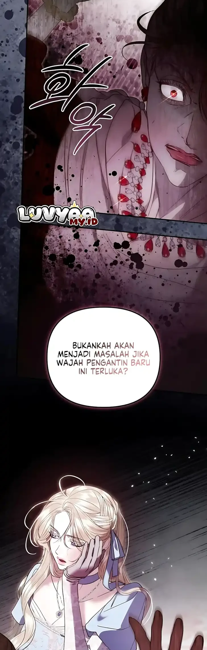 I Only Need the Duke’s Child Chapter 5 - halaman 54