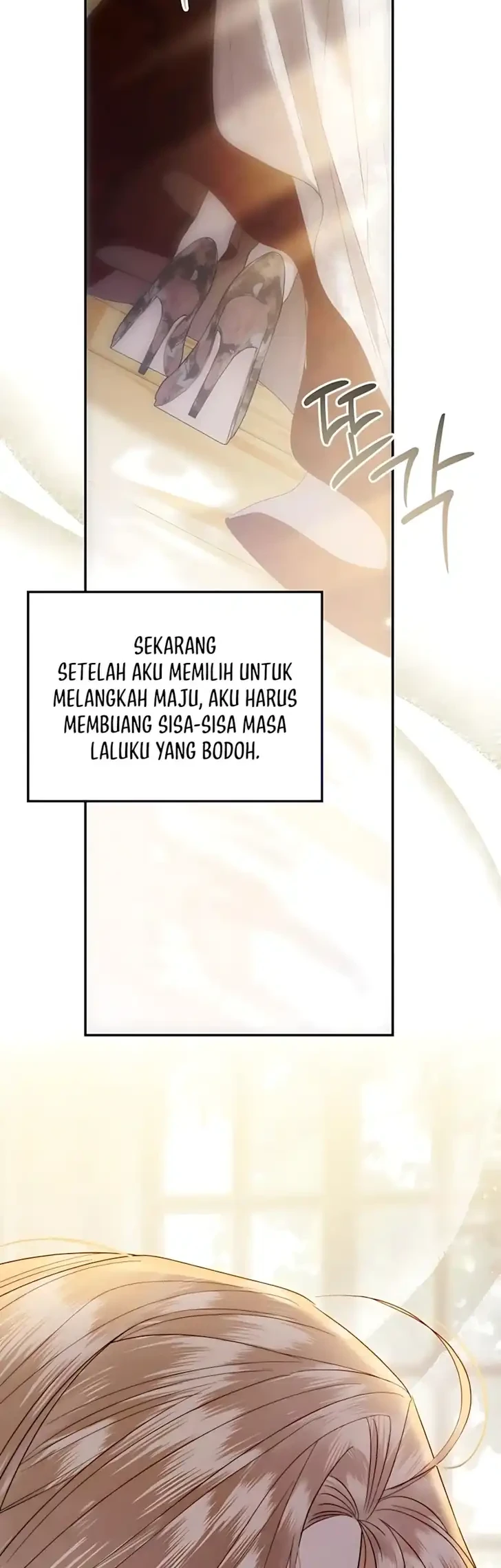 I Only Need the Duke’s Child Chapter 5 - halaman 57