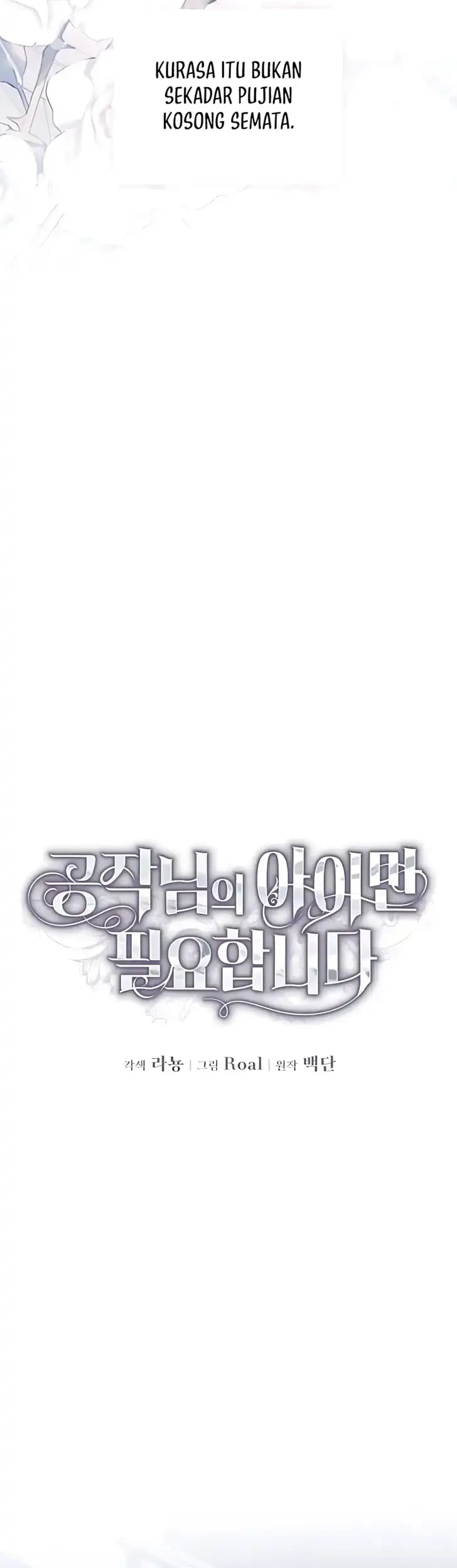 I Only Need the Duke’s Child Chapter 6 - halaman 18