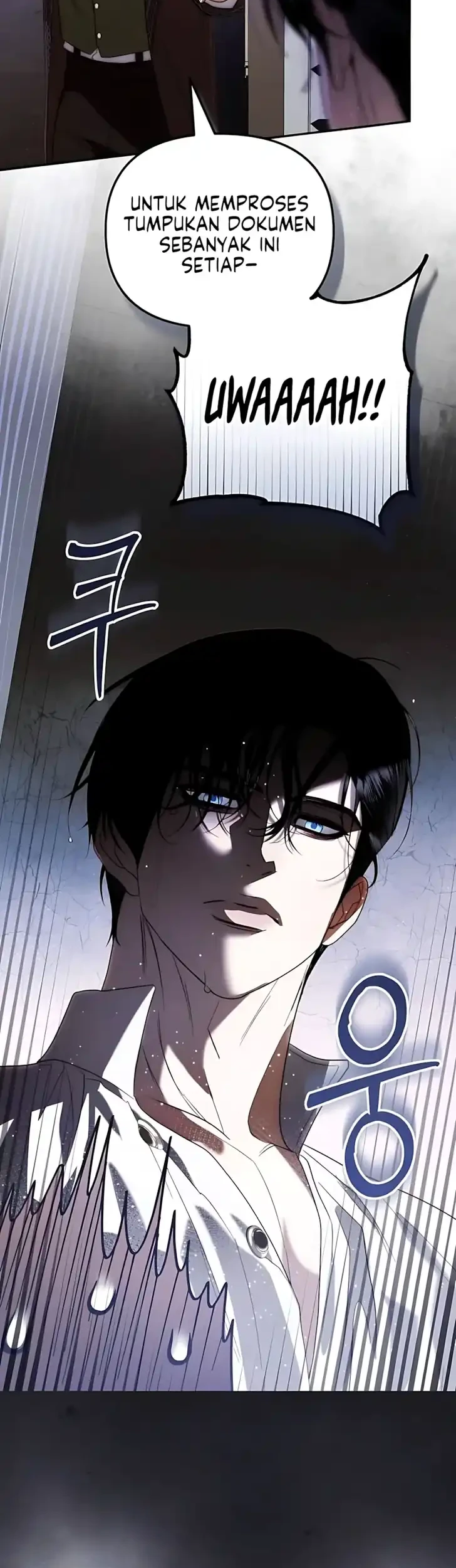 I Only Need the Duke’s Child Chapter 6 - halaman 21