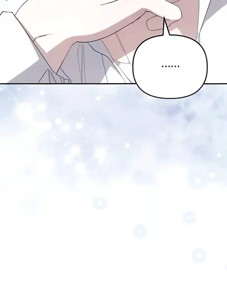 I Only Need the Duke’s Child Chapter 6 - halaman 31