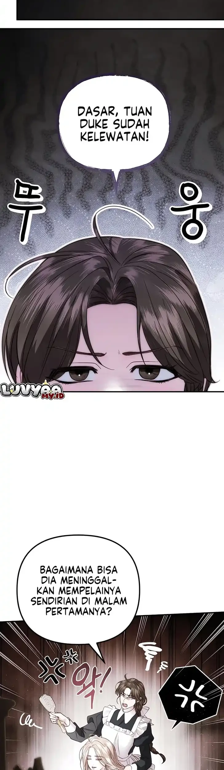 I Only Need the Duke’s Child Chapter 7 - halaman 31