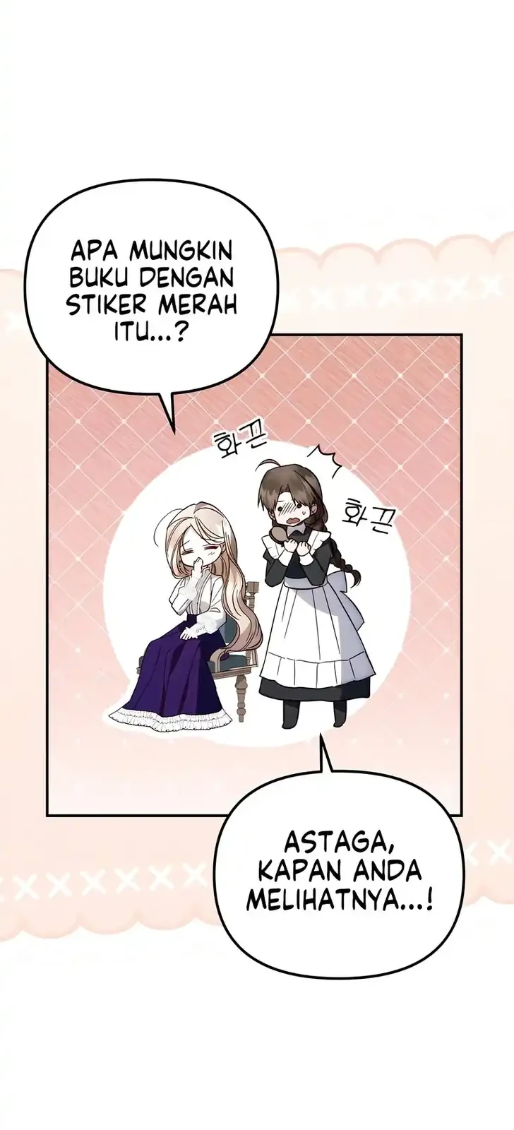 I Only Need the Duke’s Child Chapter 7 - halaman 36