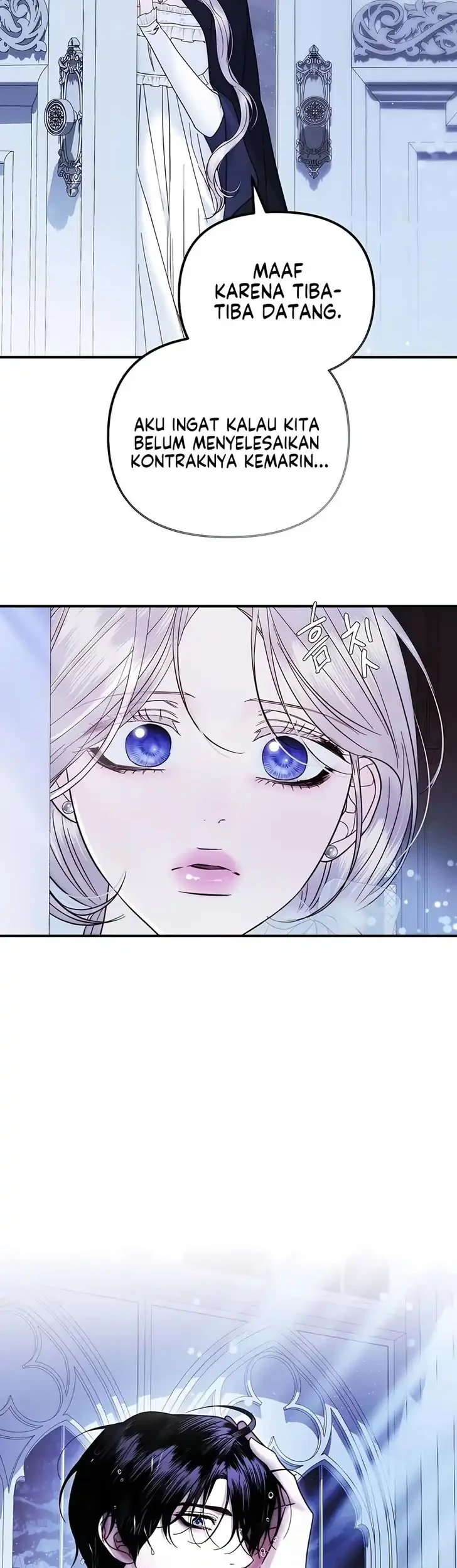 I Only Need the Duke’s Child Chapter 8 - halaman 58