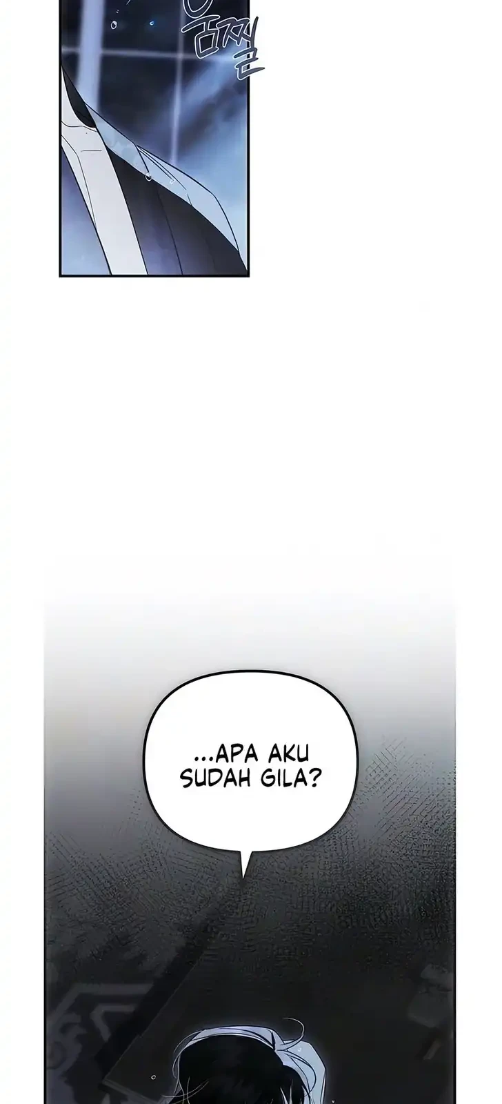 I Only Need the Duke’s Child Chapter 9 - halaman 28