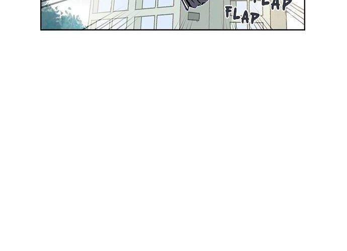 I Only Want to Beat Chapter 2 - halaman 5