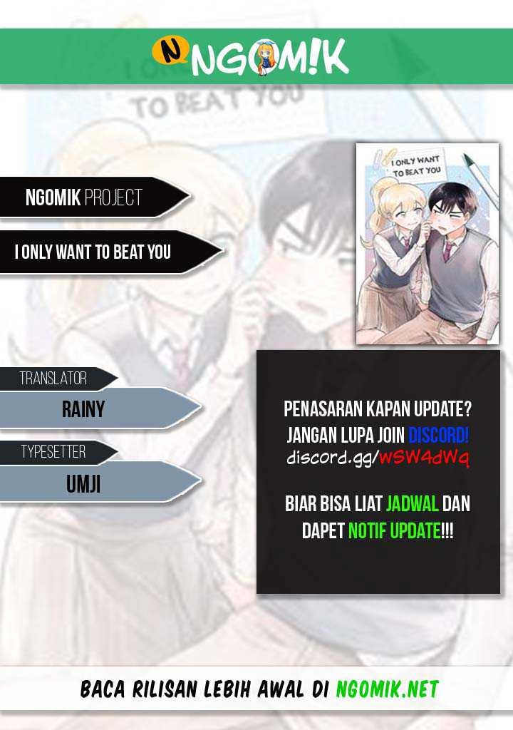 I Only Want to Beat Chapter 3 - halaman 1