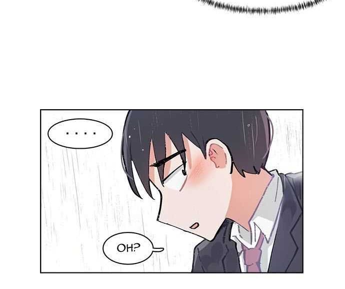 I Only Want to Beat Chapter 3 - halaman 19