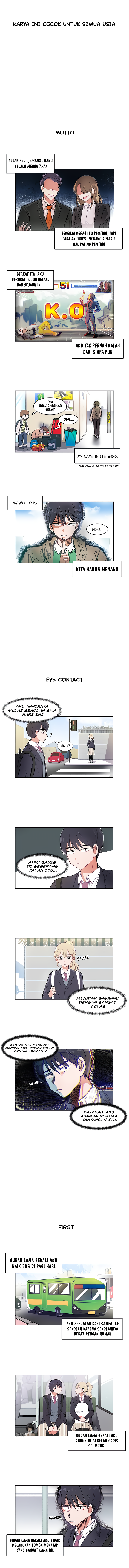 I Only Want to Beat You Chapter 1 - halaman 1