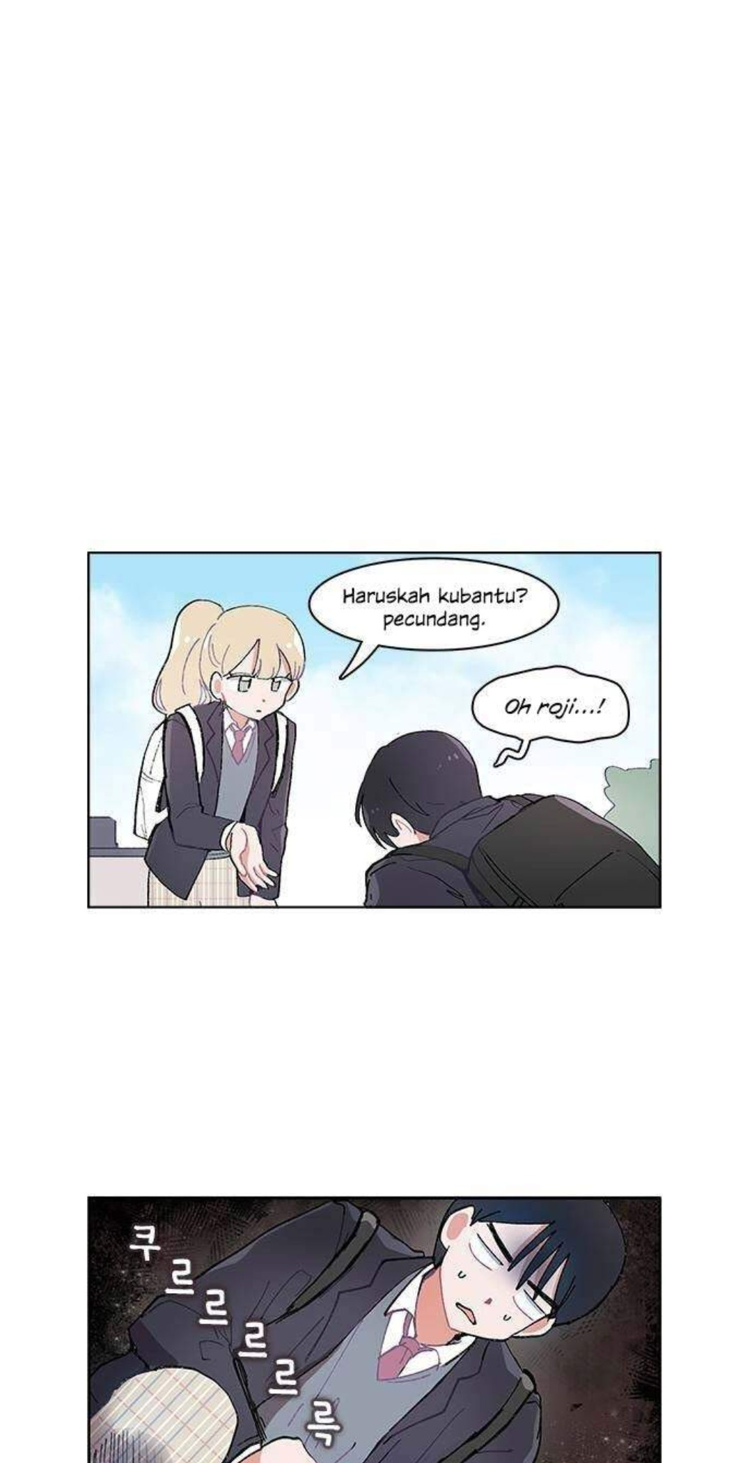 I Only Want to Beat You Chapter 2 - halaman 17