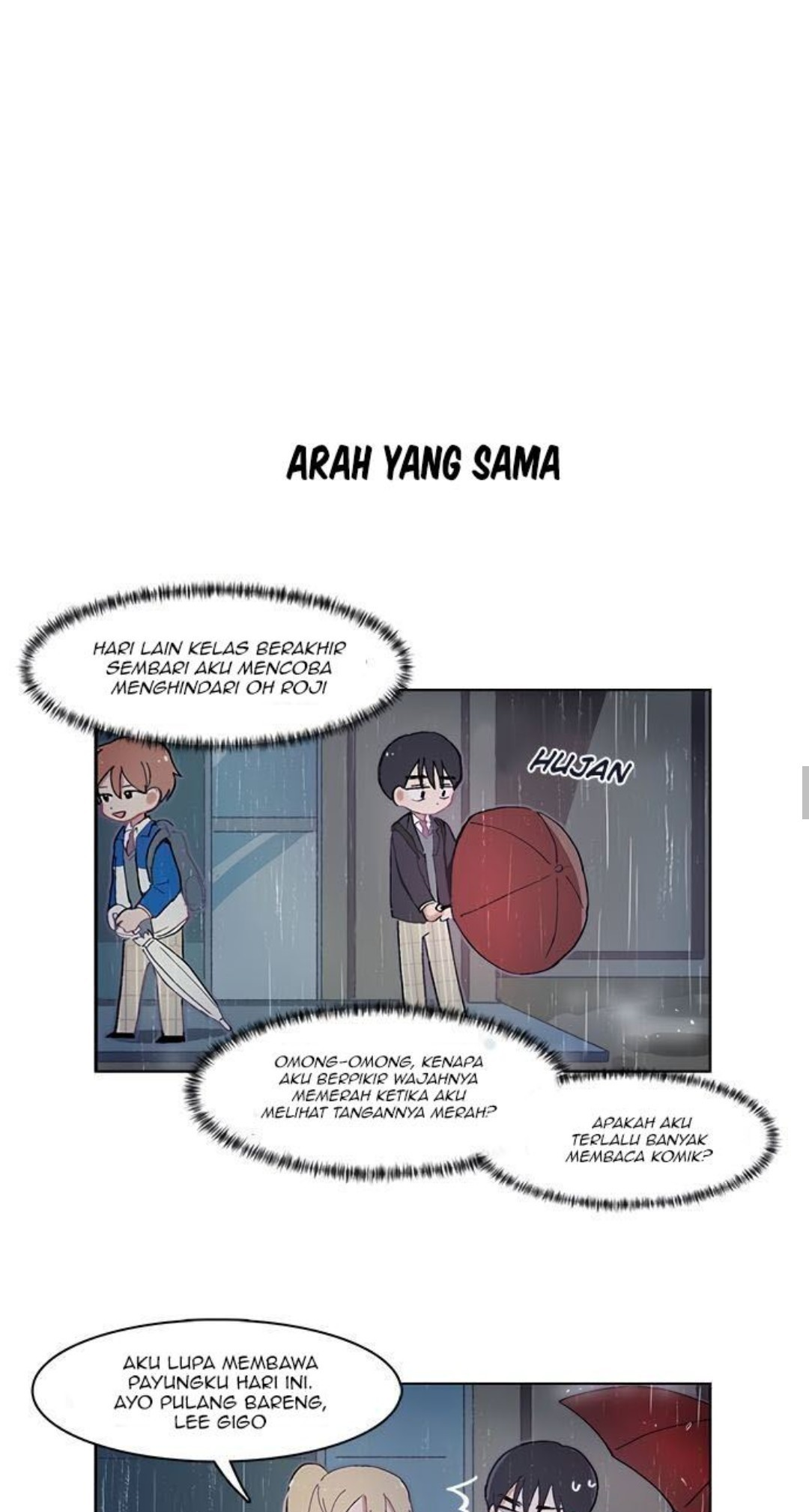 I Only Want to Beat You Chapter 3 - halaman 16