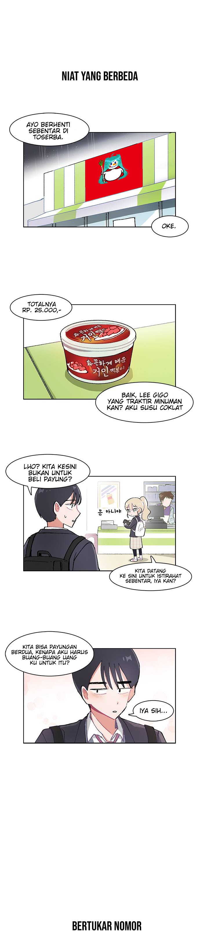 I Only Want to Beat You Chapter 4 - halaman 9