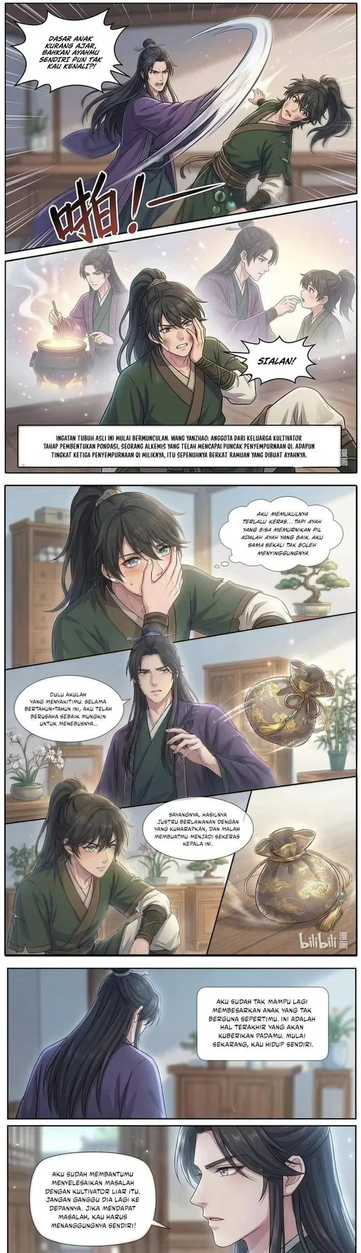 I Opened a Farm in a Cultivation World Chapter 1 - halaman 5