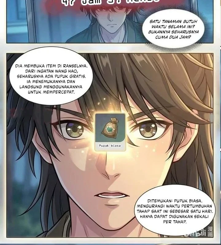 I Opened a Farm in a Cultivation World Chapter 2 - halaman 2