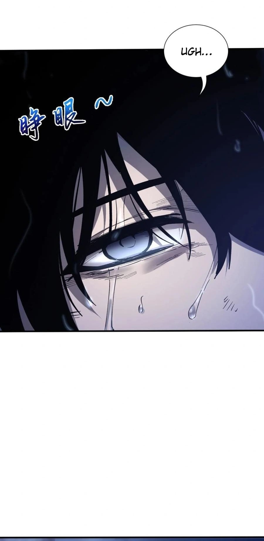 I Owe A Billion Dollars And I am Forced to Become A Worker For An Evil God Chapter 1 - halaman 13