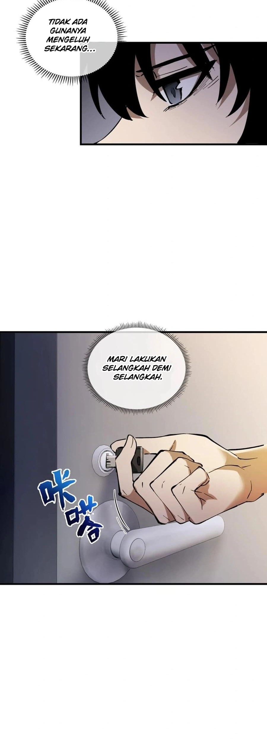 I Owe A Billion Dollars And I am Forced to Become A Worker For An Evil God Chapter 1 - halaman 58