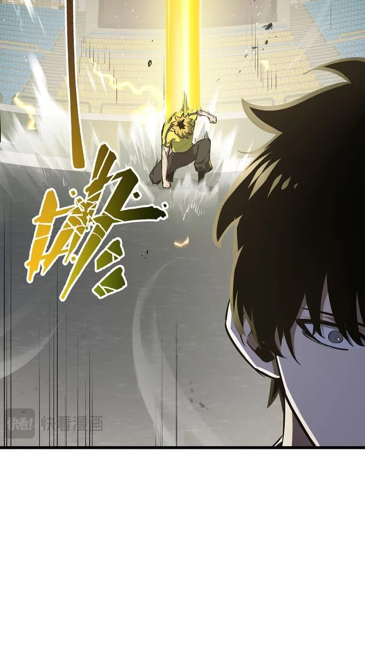 I Owe A Billion Dollars And I am Forced to Become A Worker For An Evil God Chapter 14 - halaman 55