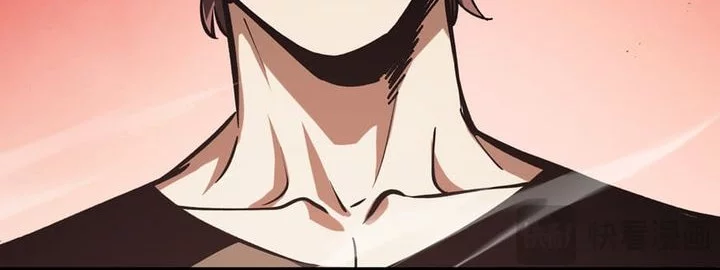 I Owe A Billion Dollars And I am Forced to Become A Worker For An Evil God Chapter 18 - halaman 10