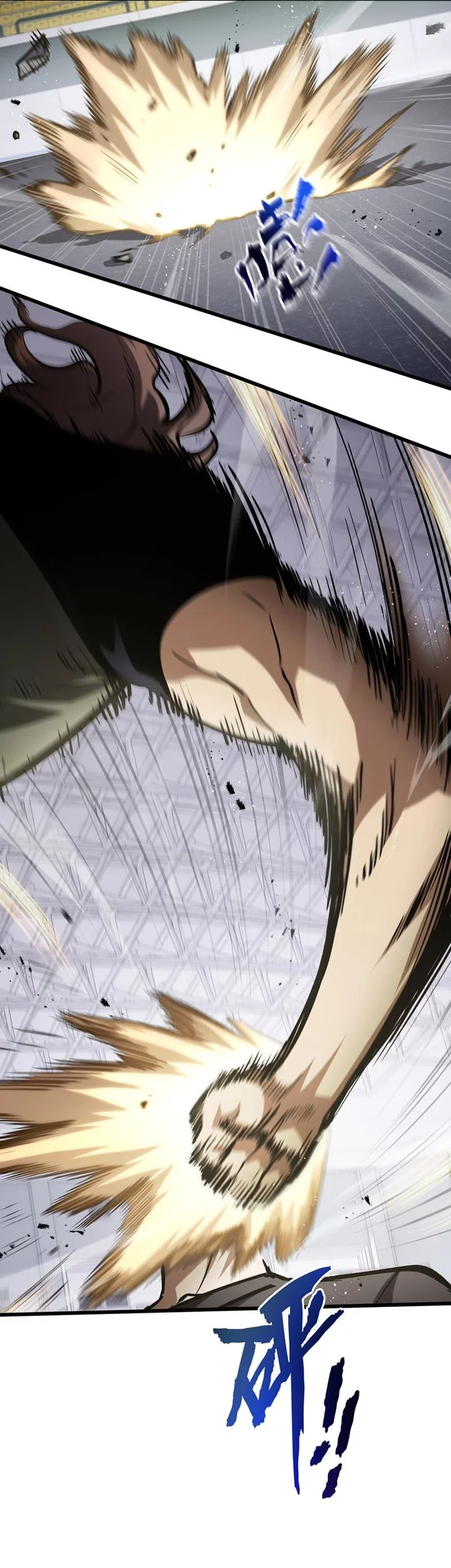 I Owe A Billion Dollars And I am Forced to Become A Worker For An Evil God Chapter 18 - halaman 13