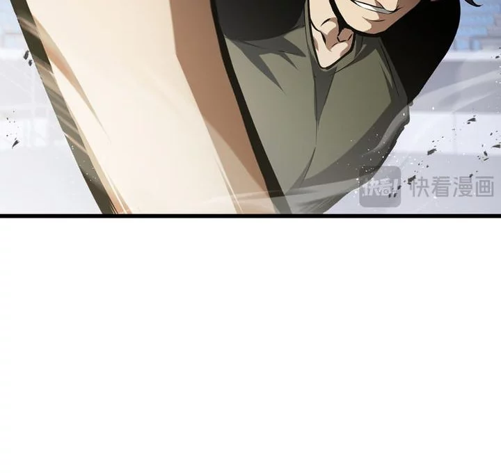 I Owe A Billion Dollars And I am Forced to Become A Worker For An Evil God Chapter 18 - halaman 16