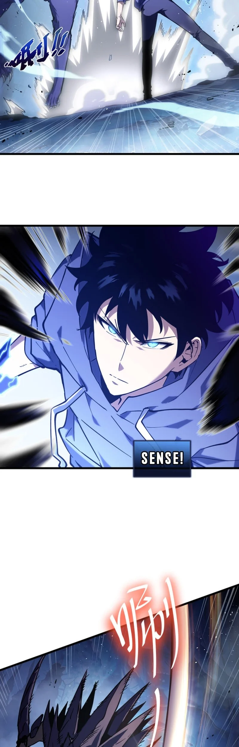 I Owe A Billion Dollars And I am Forced to Become A Worker For An Evil God Chapter 26 - halaman 10