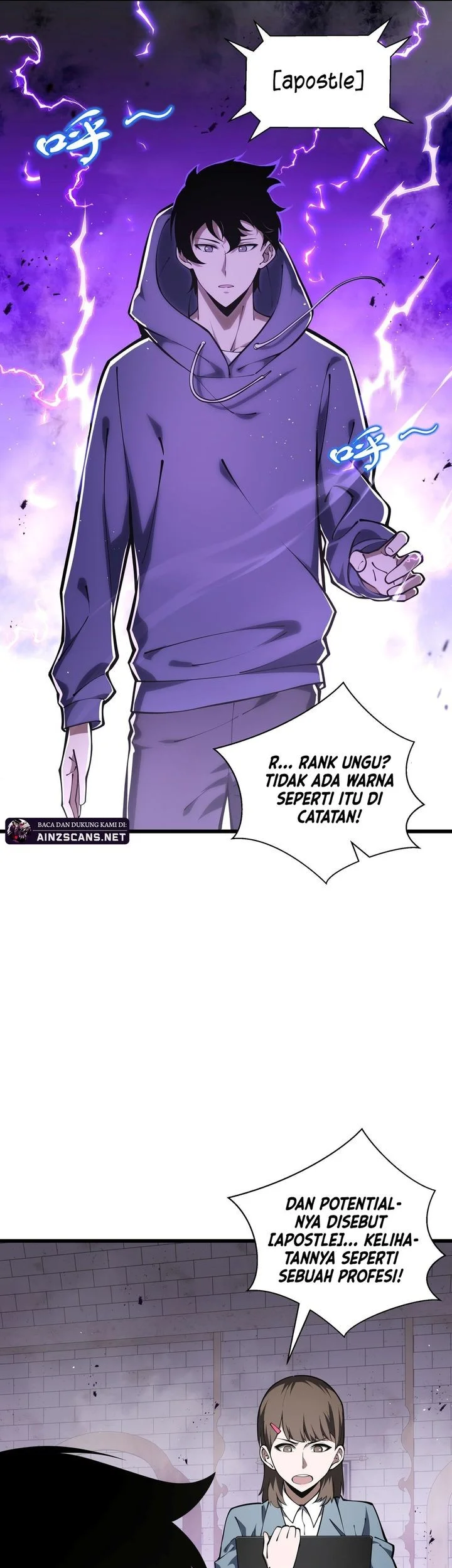 I Owe A Billion Dollars And I am Forced to Become A Worker For An Evil God Chapter 28 - halaman 15