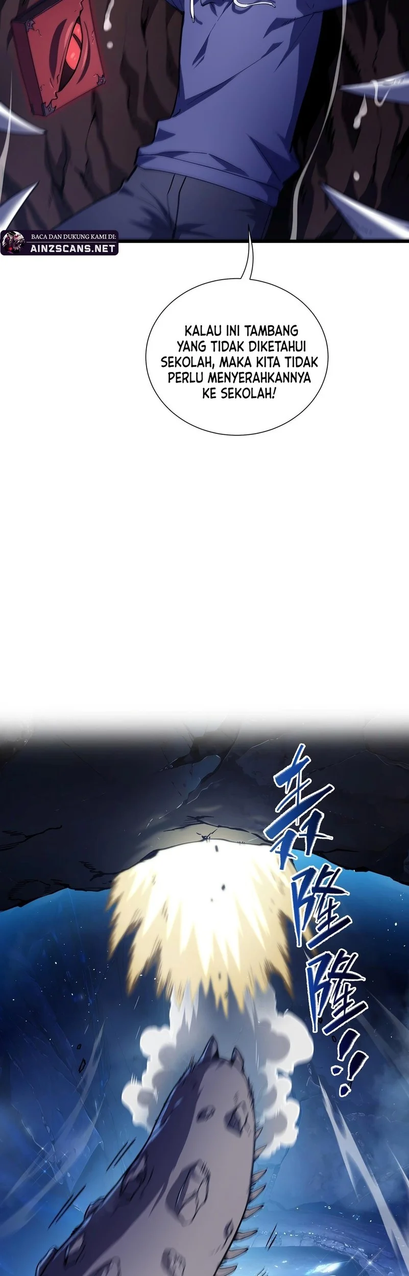 I Owe A Billion Dollars And I am Forced to Become A Worker For An Evil God Chapter 29 - halaman 3