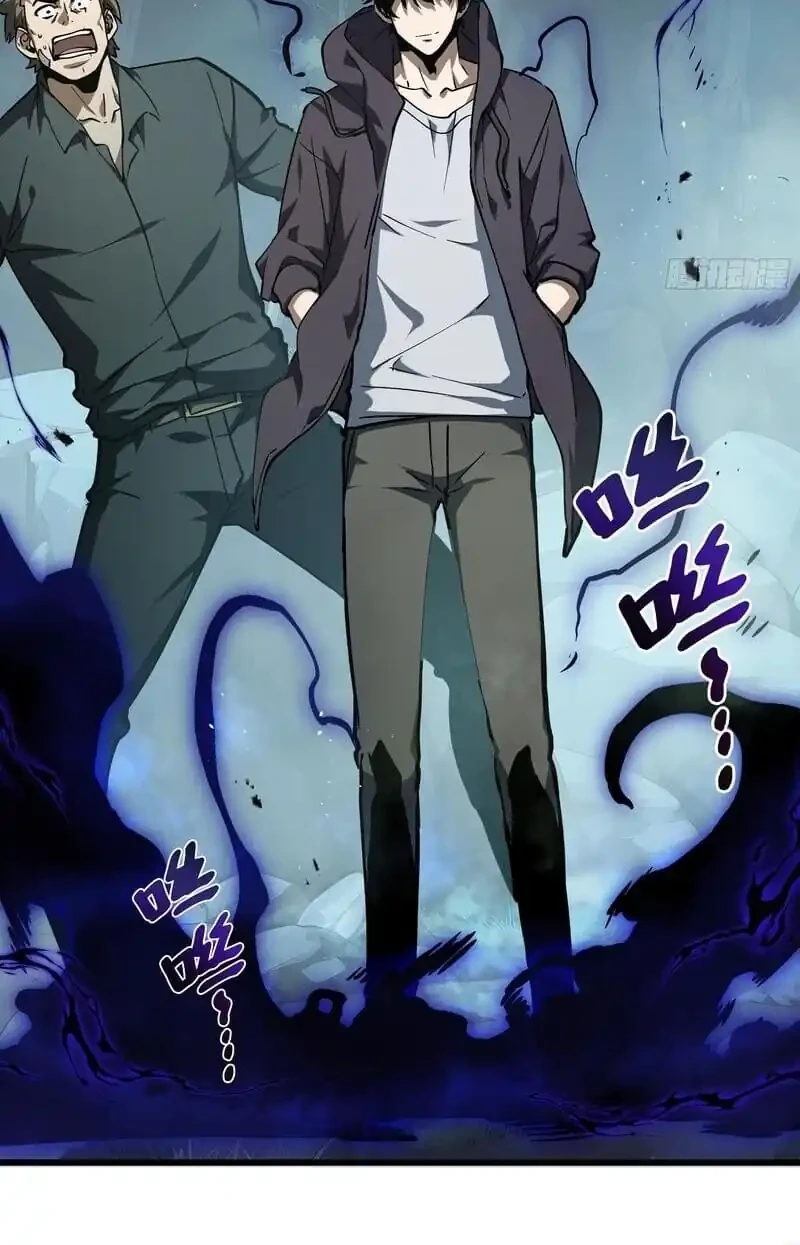 I Owe A Billion Dollars And I am Forced to Become A Worker For An Evil God Chapter 31 - halaman 50